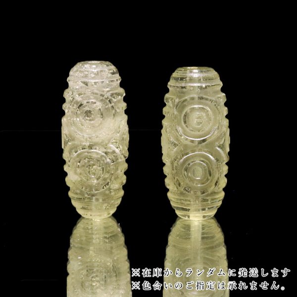 画像3: 天珠 リビアングラス 龍眼 約26.0〜27.5×11.5〜12mm ポジティブ 直感力 ヒーリング パワーストーン 天然石 品番:17440 (3)