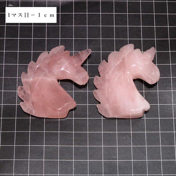 画像4: 置物 彫り物 ユニコーン ローズクォーツ 愛の象徴 恋愛 美しさ パワーストーン 天然石 品番:17456 (4)