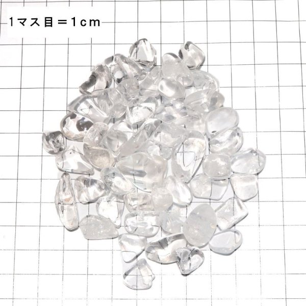 画像5: さざれ 水晶 約8〜20mm 約1kg ブラジル産 浄化 クリスタル パワーストーン 天然石 品番:17478 (5)