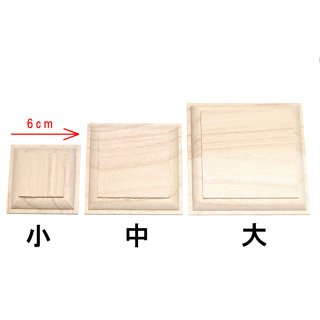 70726f647563742f32303234303630