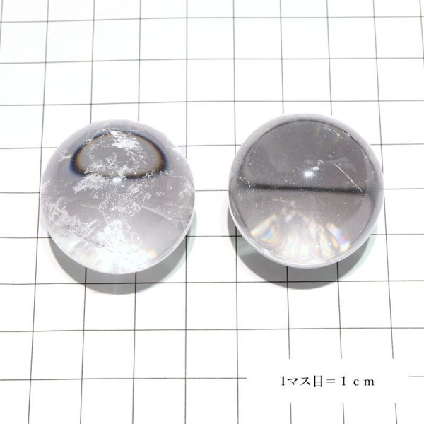 画像4: 丸玉 水晶 約29mm ブラジル産 浄化 クォーツ パワーストーン 天然石 品番:17559 (4)
