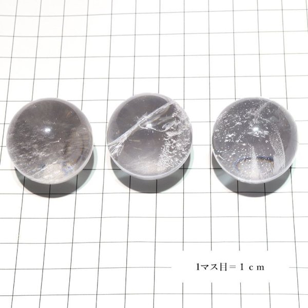 画像4: 丸玉 水晶 約31mm ブラジル産 浄化 クォーツ パワーストーン 天然石 品番:17555 (4)