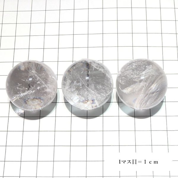 画像4: 丸玉 水晶 約32mm ブラジル産 浄化 クォーツ パワーストーン 天然石 品番:17553 (4)