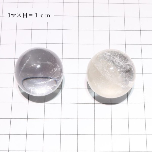 画像4: 丸玉 水晶 約29mm ブラジル産 浄化 クォーツ パワーストーン 天然石 品番:17560 (4)