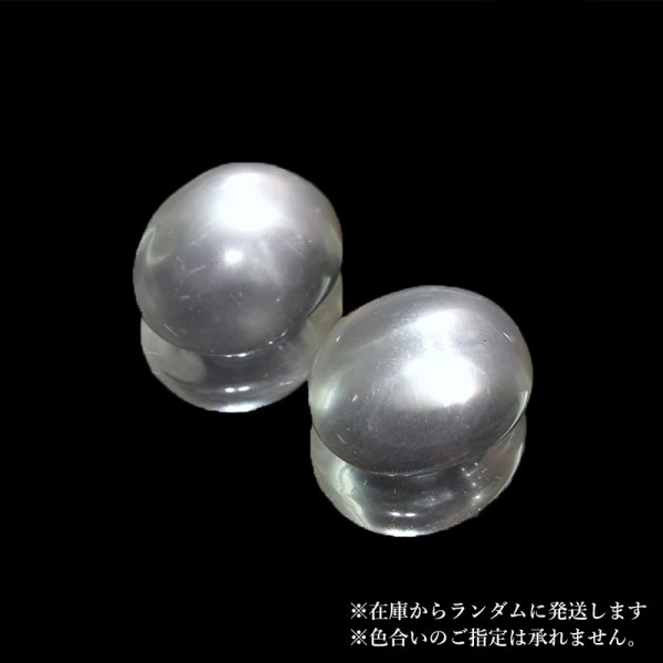 画像3: 【現品限り】ルース レムリアンシード オーバルカット コロンビア産 ケース付き 癒し 活性化 パワーストーン 天然石 品番:17656 (3)