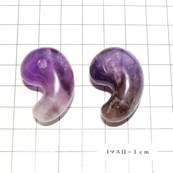 画像5: 古代勾玉　エレスチャル　約30mm　ブラジル産　浄化　癒しの力　クォーツ　パワーストーン　天然石　品番：17654 (5)