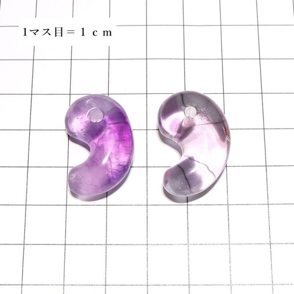 画像5: 古代勾玉 エレスチャル 約25mm ブラジル産 浄化 癒しの力 クォーツ パワーストーン 天然石 品番:17677 (5)
