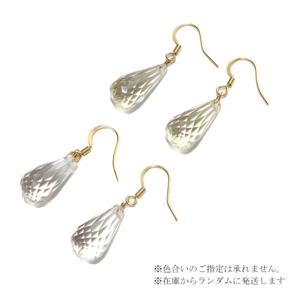 画像4: ピアス　シトリン　ドロップカット　フック型　ステンレス　ゴールド　日本製　11月誕生石　幸運　金運　仕事運　パワーストーン　天然石　品番：17692 (4)