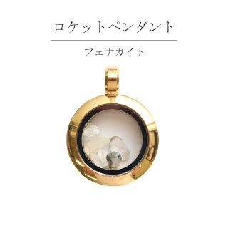 ペンダントトップ スフェーン マダガスカル産 K18 ゴールド