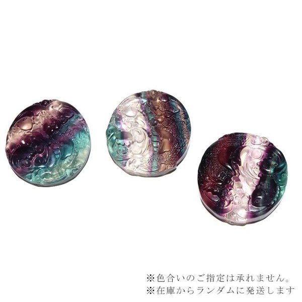 画像4: ペンダントトップ　フローライト　登竜門　中国産　穴あり　ケース付き　癒し　浄化　パワーストーン　天然石　品番：17815 (4)