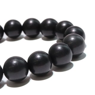 原石 シュンガイト ロシア産 約200g〜300g 癒し 奇跡 ブラック