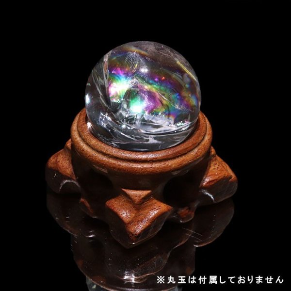 画像3: 丸玉台 台座 木製 直径約38mm 丸玉台座 ディスプレイ スタンド インテリア 品番:17875 (3)