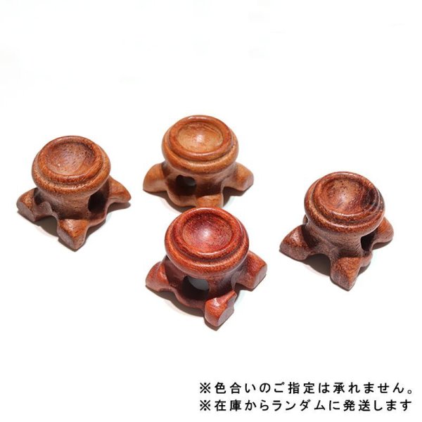 画像2: 丸玉台 台座 木製 直径約20mm 丸玉台座 ディスプレイ スタンド インテリア 品番:17873 (2)