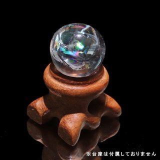 パワーストーン【煙水晶】丸玉置物【ブラジル産】 パワーストーン【煙水晶】丸玉置物【ブラジル産】 - メルカリ