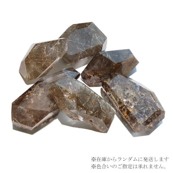 画像5: 置物 シルバールチル ブラジル産 金運 財運 ギャンブル運 パワーストーン 天然石 品番:17884 (5)