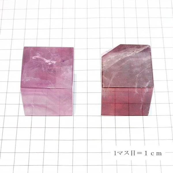 画像4: 置物 フローライト キューブ 中国産 約145〜150g 守護 愛 想像力 恋愛成就 浄化 パワーストーン 天然石 品番:17902 (4)