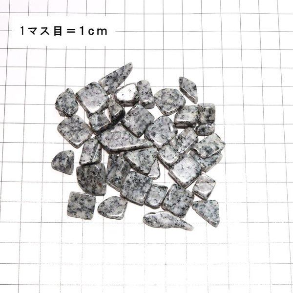 画像4: 【日本銘石】さざれ サファイア天山石<佐賀県> 約100g パッケージ付き 不変 誠実 慈愛 パワーストーン 天然石 品番:17922 (4)
