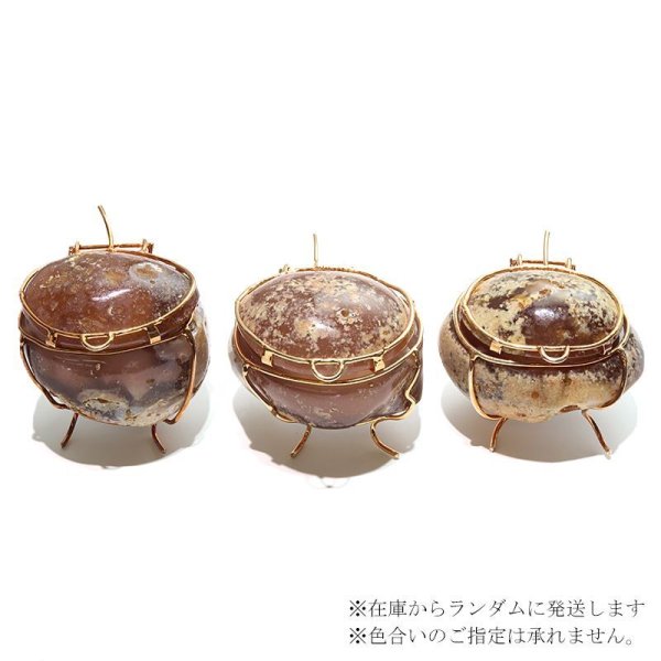 画像6: 置物 トレジャーメノウ ブラジル産 平和 リラックス お守り 瑪瑙 インテリア パワーストーン 天然石 品番:17939 (6)