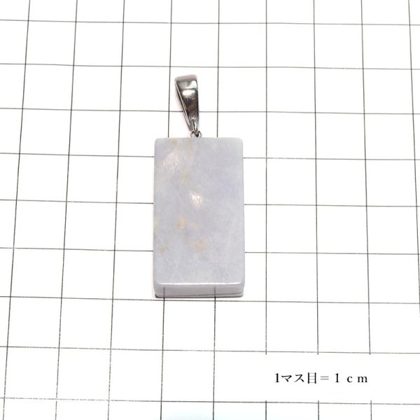 画像5: 【日本銘石】ペンダントトップ　糸魚川翡翠＜新潟県＞　ラベンダー　ステンレス　シルバー　日本製　国石　安定　平穏　慈悲　智恵　パワーストーン　天然石　品番：18076 (5)
