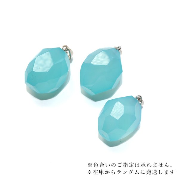 画像3: ペンダントトップ　シーブルーカルセドニー　ブラジル産　ステンレス　シルバー　日本製　浄化　リラックス　やさしさ　充足感　危険の回避　パワーストーン　天然石　品番：18098 (3)