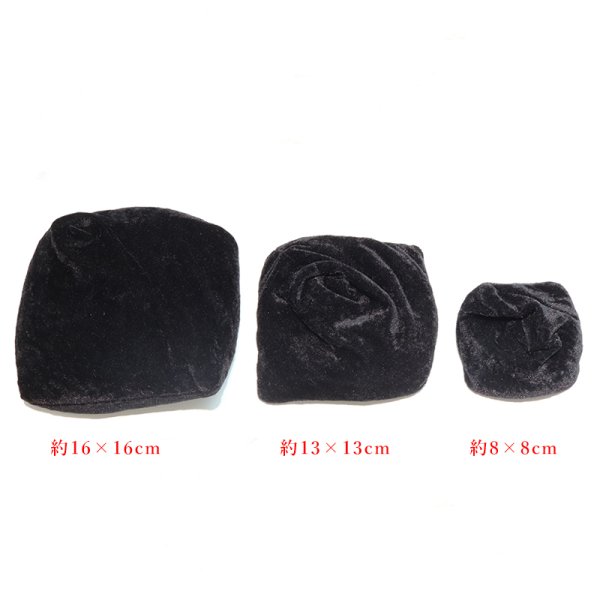 画像3: 【特別価格】水晶チップ入り座布団 約13×13cm 赤シール商品 クォーツ 浄化 再生 調和 パワーストーン 天然石 品番:18106 (3)