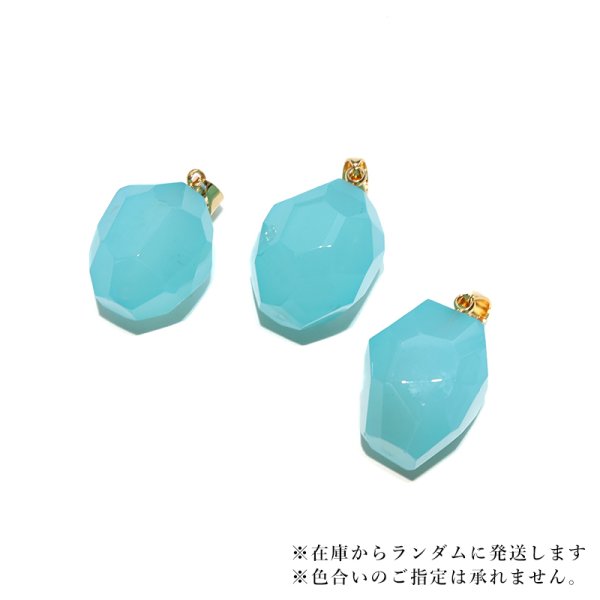 画像3: ペンダントトップ シーブルーカルセドニー ブラジル産 ステンレス ゴールド 日本製 浄化 リラックス やさしさ 充足感 危険の回避 パワーストーン 天然石 品番:18097 (3)