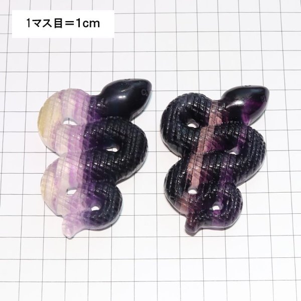 画像5: 置物 フローライト 蛇 約6〜8cm ヘビ 弁財天の眷属 不老長寿 生命力 財運上昇 パワーストーン 天然石 品番:18168 (5)