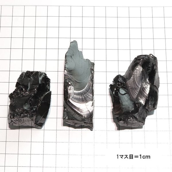 画像4: 原石 エリートシュンガイト ロシア産 約20〜29g 1個 ランダム発送 癒し 奇跡 ブラック 浄化 パワーストーン 天然石 品番:18182 (4)