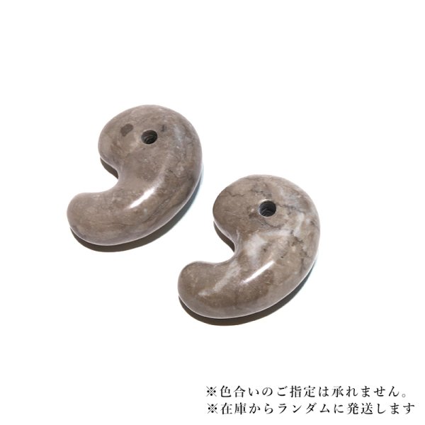 画像4: 【日本銘石】勾玉 秋吉石灰岩<山口県>  約30mm 再生 美容 生長 パワーストーン 天然石 品番:18198 (4)