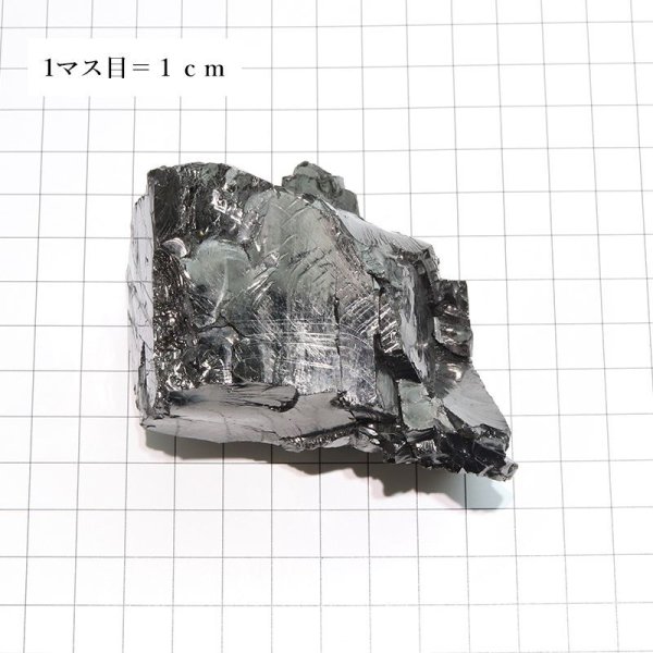 画像3: 原石 エリートシュンガイト ロシア産 約150〜159g 1個 ランダム発送 癒し 奇跡 ブラック 浄化 パワーストーン 天然石 品番:18184 (3)