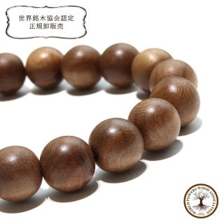 パワーズウッド】ブレス 神代栗 〈北海道〉 約10mm 真心 神秘性