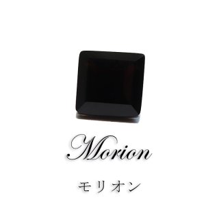 勾玉 モリオン 約70mm 黒水晶 穴あき 最強 魔よけ 浄化