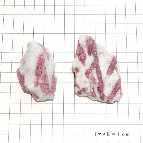 画像4: 原石 ピンクトルマリン 約74〜45g ブラジル産 調和 安定 浄化 パワーストーン 天然石 品番:18249 (4)
