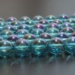 画像3: 連　ライトアクアオーラ　 丸　 約12mm　浄化　パワーストーン　品番：18312 (3)