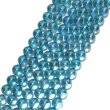 画像1: 連　ライトアクアオーラ　 丸　 約12mm　浄化　パワーストーン　品番：18312 (1)