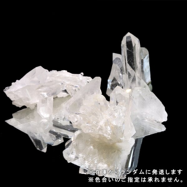 画像4: クラスター マカルー産ヒマラヤ水晶 ネパール マカルー産 浄化 クォーツ パワーストーン 天然石 品番:18481 (4)