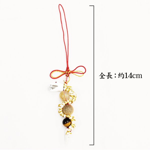 画像3: ストラップ　金運白蛇　総角結び入り型　日本製　巳（ヘビ）　弁財天の眷属　不老長寿　生命力　福を呼び込む　パワーストーン　天然石　品番：18499 (3)