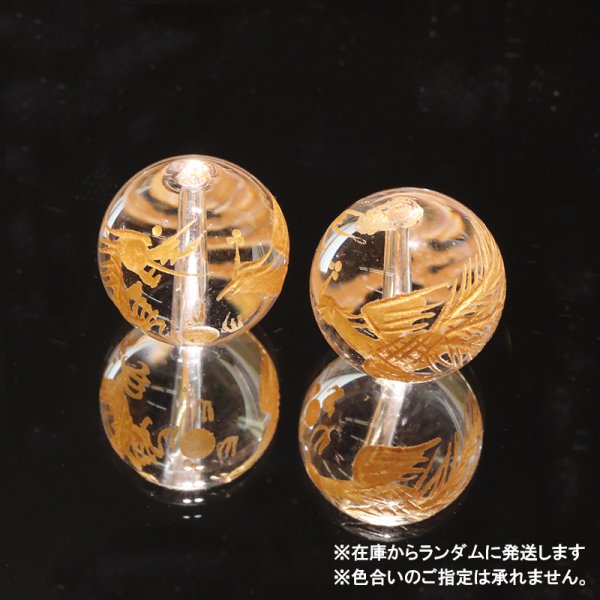 画像3: カービング 龍鳳 水晶(金彫り) 約14mm 風水 邪気払い 家庭円満 出世 商運 財運 パワーストーン 天然石 品番:18510 (3)