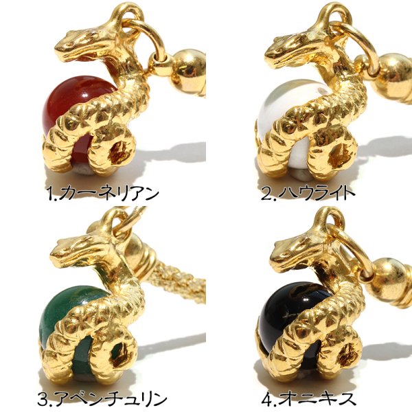 画像2: ストラップ 巳(へび)蛇 ヘビ 品番:18501 (2)