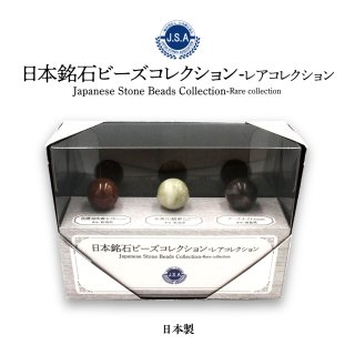 9432米！中国石化“深地一号”跃进3-3XC井刷新亚洲最深井纪录-新华网