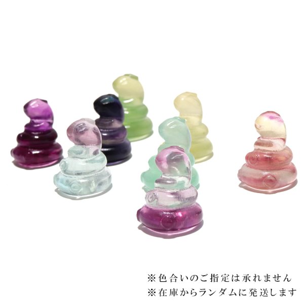 画像2: ミニ彫り物 フローライト 蛇 巳(ヘビ) 弁財天の眷属 不老長寿 生命力 財運上昇 パワーストーン 天然石 品番:18586 (2)