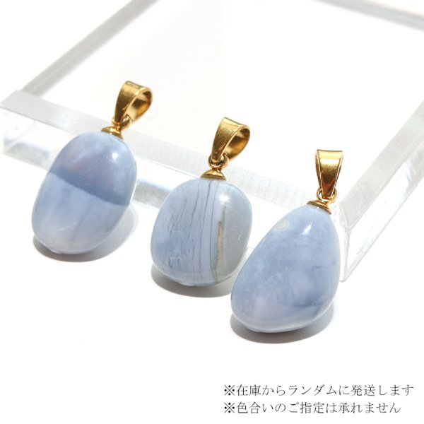 画像3: 【自社製アクセサリー10点以上でクーポン使用後30%OFF対象商品(クーポン番号:AC30)】ペンダントトップ ブルーオパール ペルー産 ステンレス ケース付き 日本製  希望 幸運 愛 パワーストーン 天然石 ※ポイント対象外 品番:18588 (3)