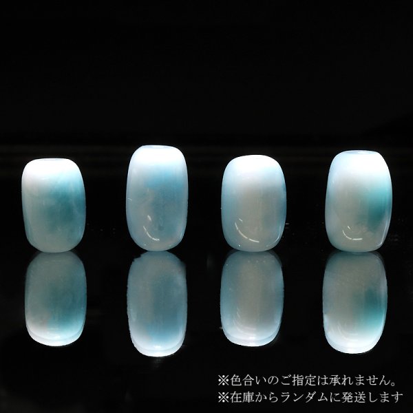 画像3: 天珠　ラリマー　ドミニカ産　不安をやわらげる　浄化　パワーストーン　天然石　品番：18617 (3)