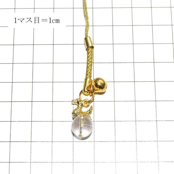 画像5: 干支ストラップ 巳(ヘビ)水晶 蛇神 品番:18736 (5)