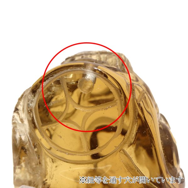 画像4: 置物 天然シトリン 貔貅 ヒキュウ ブラジル産 風水 品番:18740 (4)