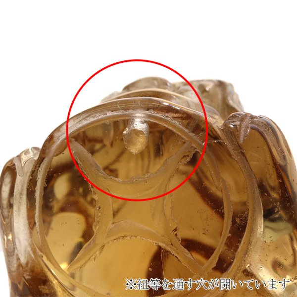 画像4: 置物 天然シトリン 貔貅 ヒキュウ ブラジル産 風水 品番:18738 (4)