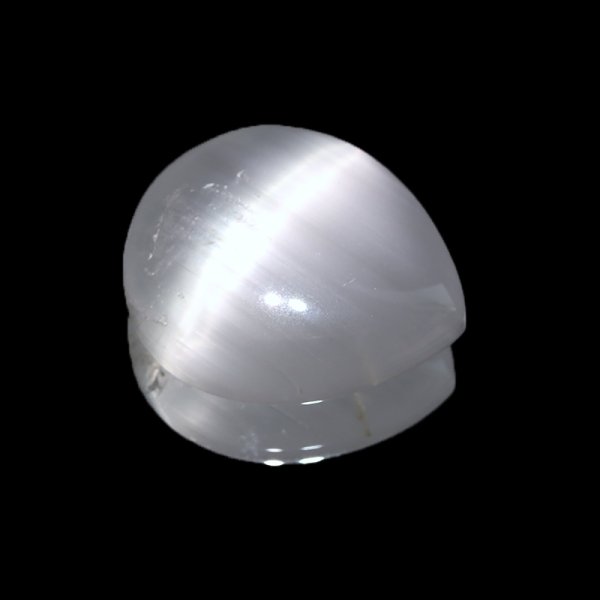 画像3: ルース ニードルイントパーズ ドロップカット 約22×25mm ブラジル産 品番:18822 (3)