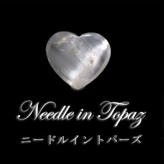 極上❣️天然ルビー入り❤︎6mmニードルイントパーズブレスレット