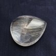 画像2: ルース　ニードルイントパーズ　ドロップカット　約27×32mm　ブラジル産　品番：18825 (2)