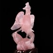 画像3: 【一点物】置物　ローズクォーツ　鳳凰　ブラジル産　台付き　風水　品番：18842 (3)